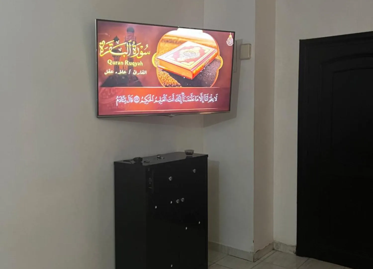 카사블랑카 Amir 11 아파트